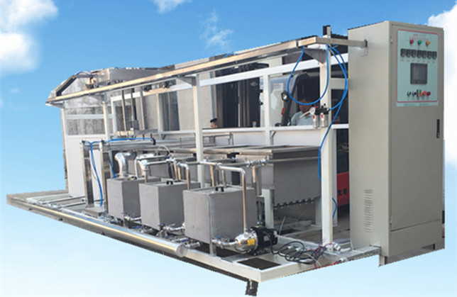 ȫ�Ԅ�(d��ng)����]��܇�㲿��������ϴ�C(j��)